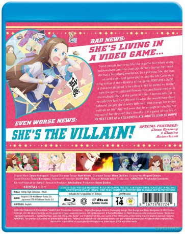 My Next Life As A Villainess, All Routes Lead To [DVD]