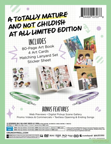 My Senpai is Annoying: The Complete Season [2xBlu-Ray]+[2DVD]