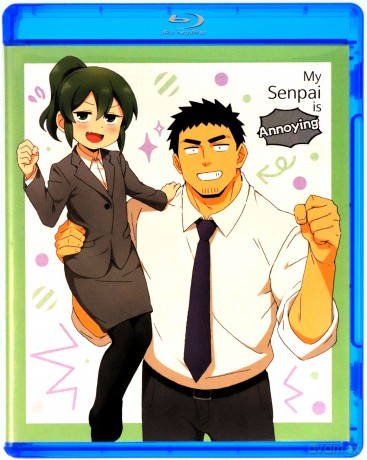 My Senpai is Annoying: The Complete Season [2xBlu-Ray]+[2DVD]