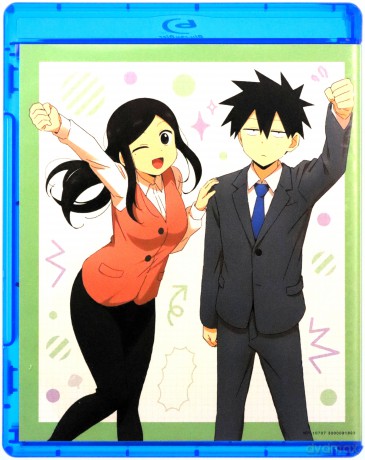 My Senpai is Annoying: The Complete Season [2xBlu-Ray]+[2DVD]