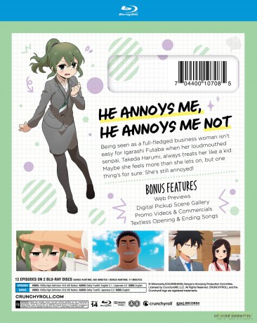 My Senpai is Annoying: The Complete Season [2xBlu-Ray]