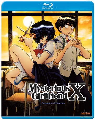 Mysterious Girlfriend X [DVD]