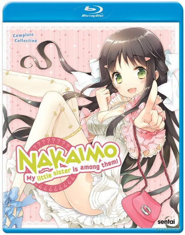 Nakaimo - My Little Sister Is Among Them [DVD]