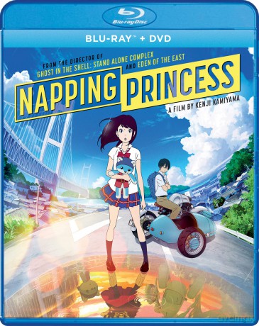 Napping Princess [Blu-Ray]+[DVD]