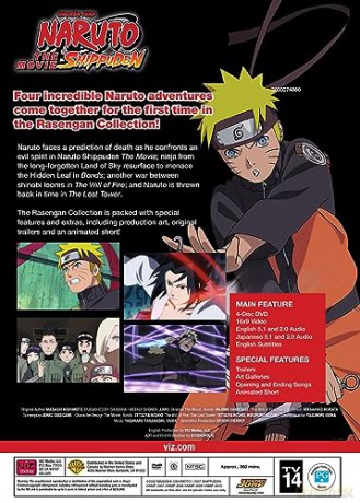 Naruto Shippuden The Movie Rasengan Collection (4pk/DVD) [DVD]