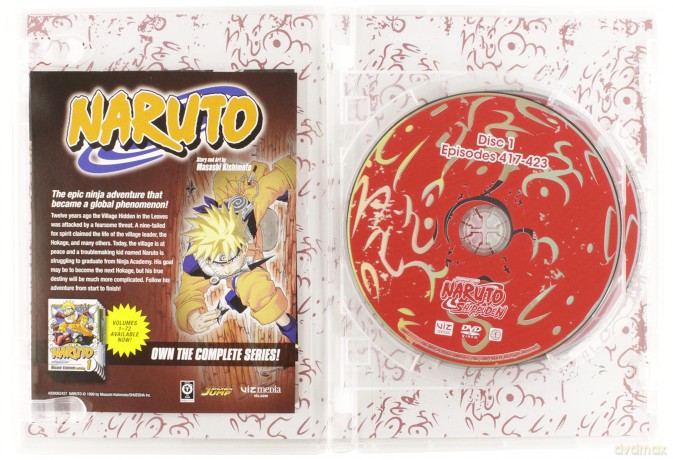Naruto Shippuden Uncut DVD Set 33 DVD [DVD]