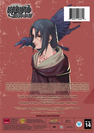 Naruto Shippuden Uncut Set 24 (DVD) [DVD]
