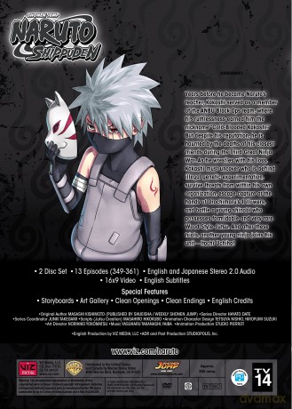 Naruto Shippuden Uncut Set 28 (DVD) [DVD]