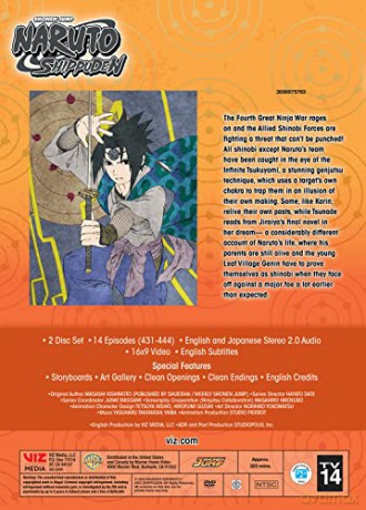 Naruto Shippuden Uncut Set 34 (DVD) [DVD]