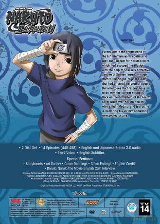 Naruto Shippuden Uncut Set 35 (DVD) [DVD]