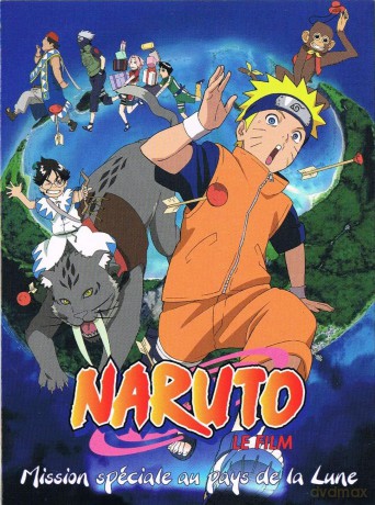 Naruto: Naruto Le Film [DVD]