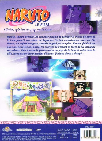 Naruto: Naruto Le Film [DVD]