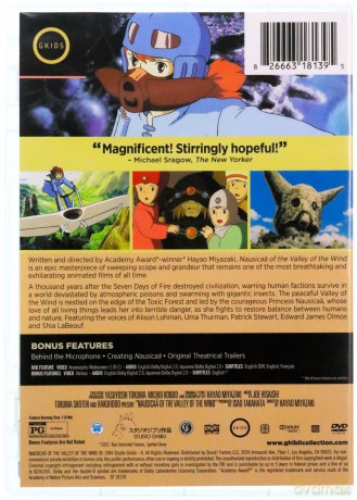 Nausicaa of the Valley of the Wind (Nausicaa z Doliny Wiatru) [DVD]