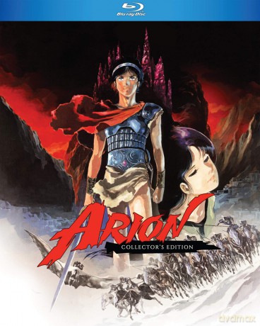 Neo Heroic Fantasia Arion [DVD]