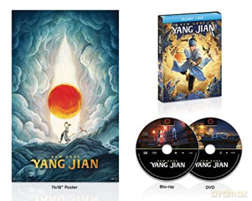New Gods: Yang Jian [Blu-Ray]+[DVD]
