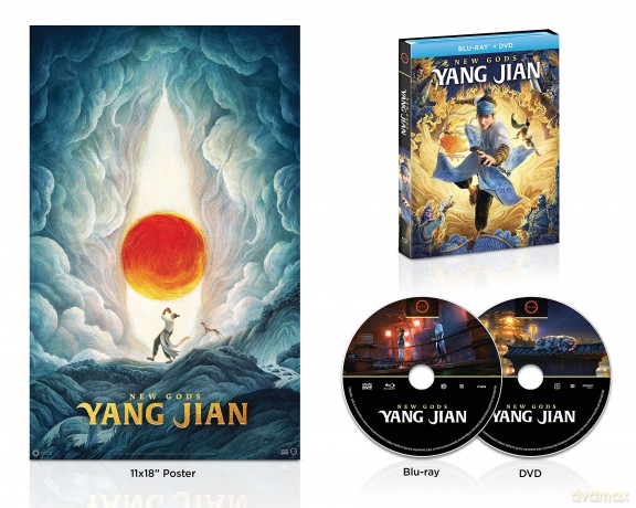 New Gods: Yang Jian [Blu-Ray]+[DVD]