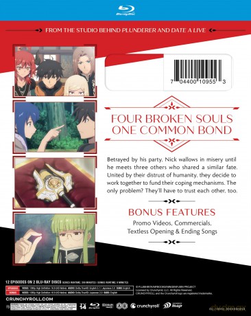 Ningen Fushin: Adventurers Who Don't Believe in Humanity Will Save the World [2xBlu-Ray]
