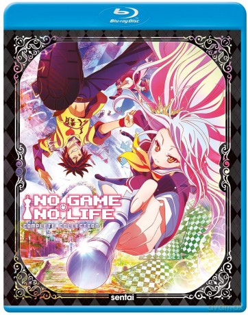 No Game No Life [DVD]