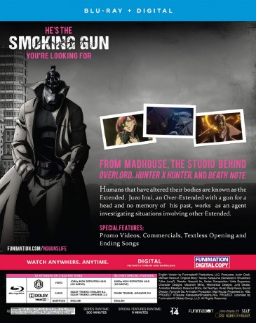 No Guns Life - Season One [DVD]