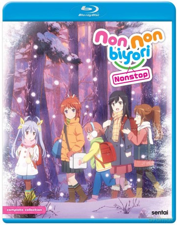 Non Non Biyori Nonstop [DVD]