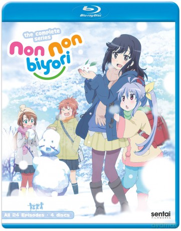 Non Non Biyori: Complete Collection [DVD]