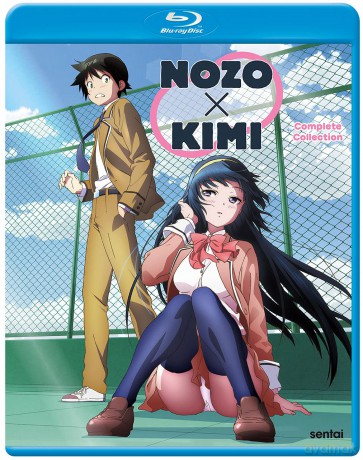 Nozo X Kimi [DVD]