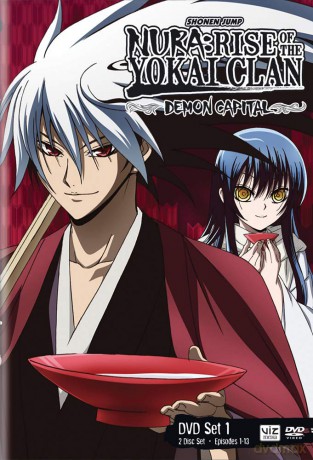 Nura: Rise of the Yokai Clan - Demon Capital Set 1 (DVD) [DVD]