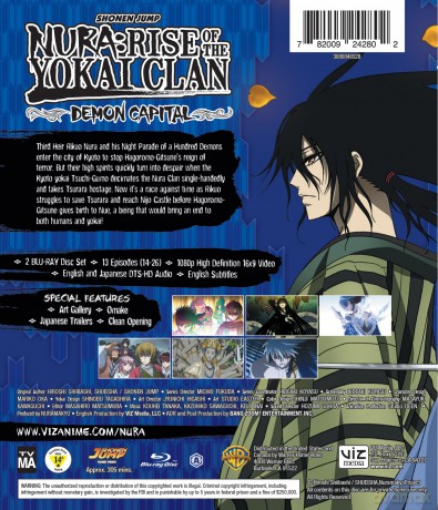 Nura-Rise of the Yokai Clan-Demon Capital Set 2 [2xBlu-Ray]