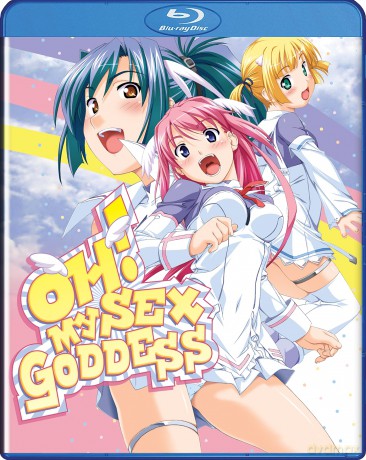 Oh My Sex Godess [DVD]