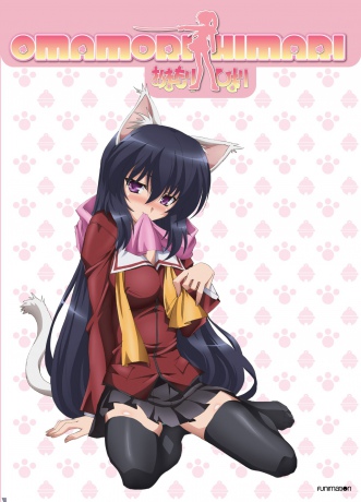 Omamori Himari [2DVD]