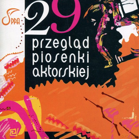 Różni Wykonawcy: Kronika 29. Przeg. Pios. Wroclaw 2008 [CD]