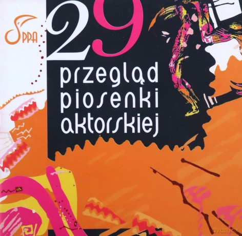 Różni Wykonawcy: Kronika 29. Przeg. Pios. Wroclaw 2008 [CD]