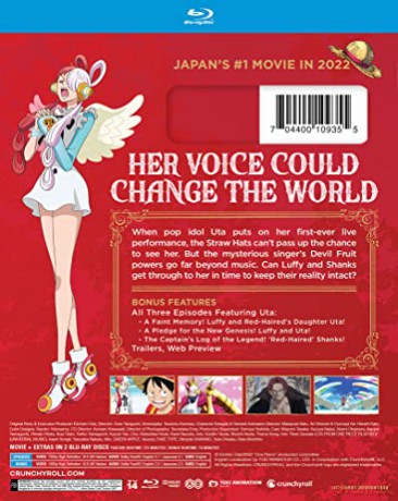 One Piece Film Red - Movie [DVD]