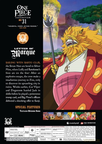 One Piece: Collection 31 [4xBlu-Ray]+[4xDVD]