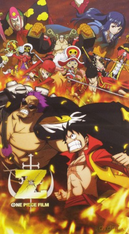 One Piece: Film Z [Blu-Ray]+[DVD]