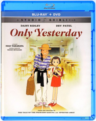 Only Yesterday (Powrót do marzeń) [Blu-Ray]+[DVD]