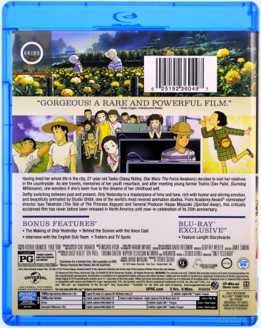 Only Yesterday (Powrót do marzeń) [Blu-Ray]+[DVD]