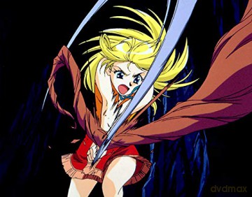 Orphen [DVD]