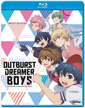 Outburst Dreamer Boys [DVD]