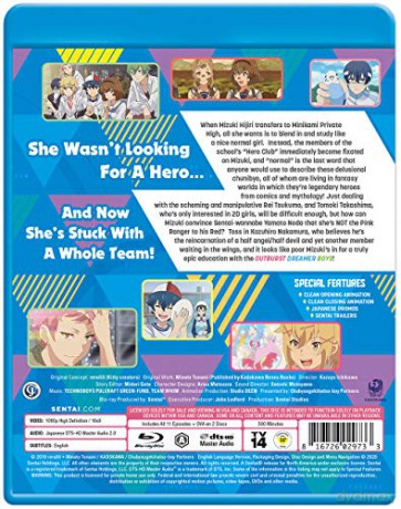 Outburst Dreamer Boys [DVD]