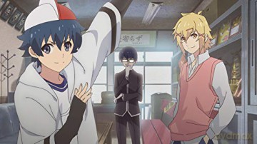 Outburst Dreamer Boys [DVD]