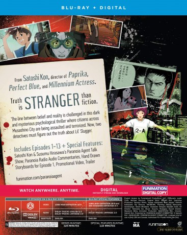 Paranoia Agent - The Complete Series [DVD]