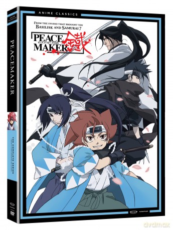 Peacemaker: The Complete Series - Classic 2 - Anime Classics [DVD]