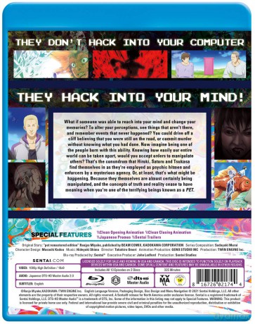 Pet [DVD]