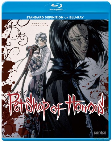 Pet Shop Of Horrors [DVD]