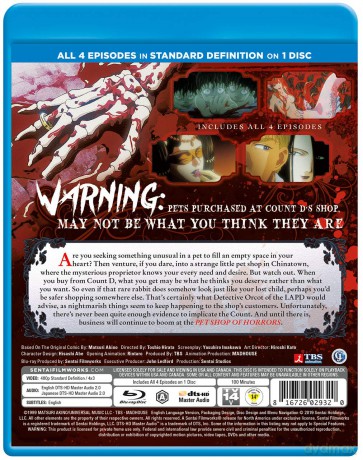 Pet Shop Of Horrors [DVD]