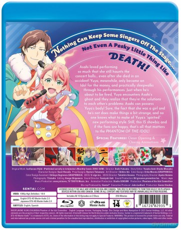 Phantom Of The Idol [2xBlu-Ray]