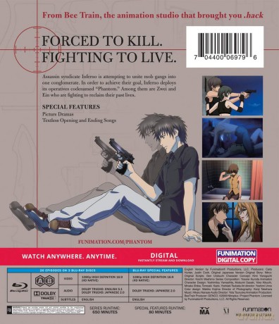 Phantom: Requiem for the Phantom [3xBlu-Ray]