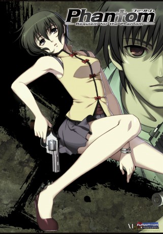 Phantom: Requiem for the Phantom, Part One [DVD]