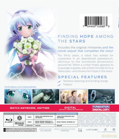 Planetarian: OVAs & Movie [2xBlu-Ray]